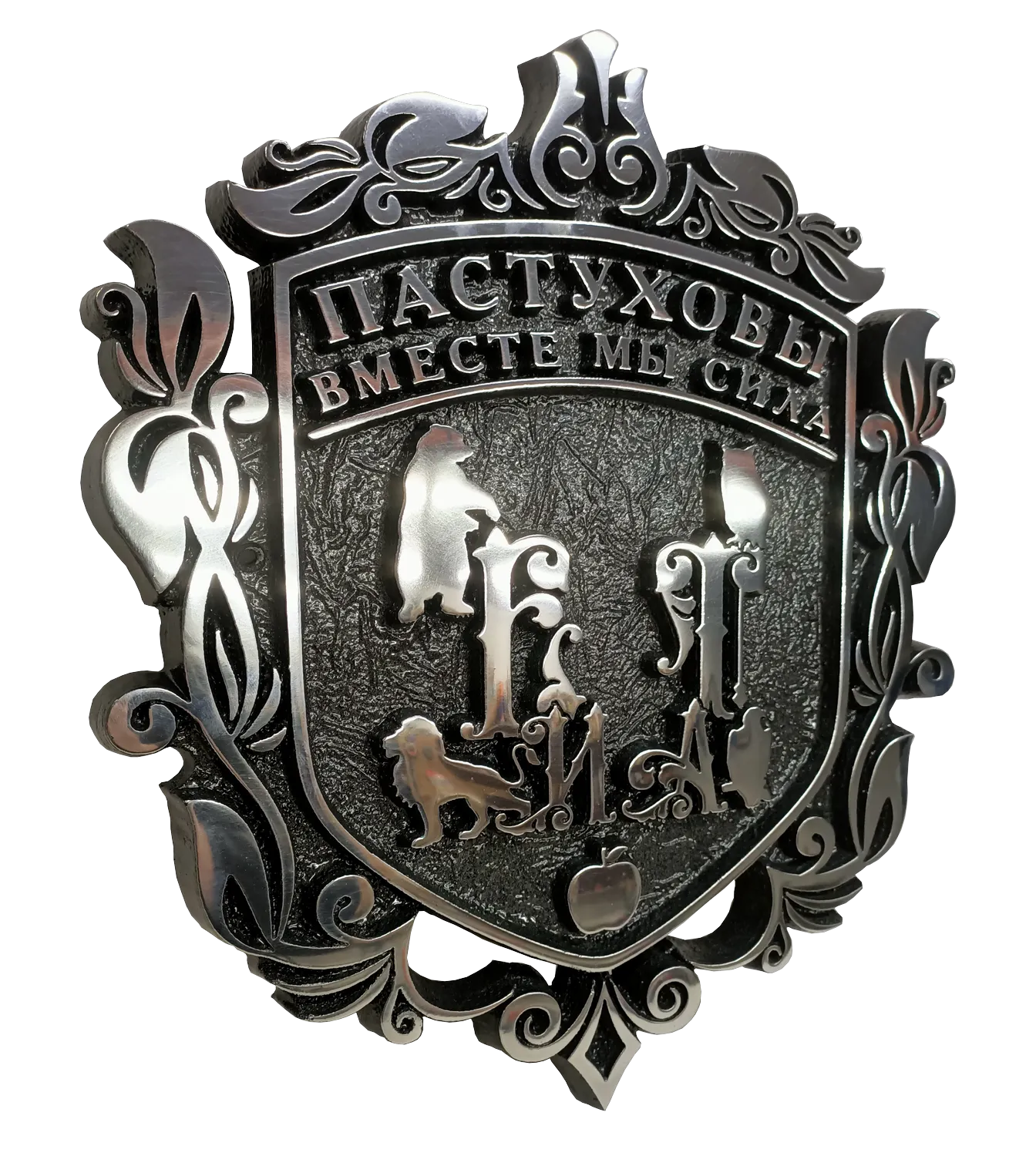 Герб - Г-002