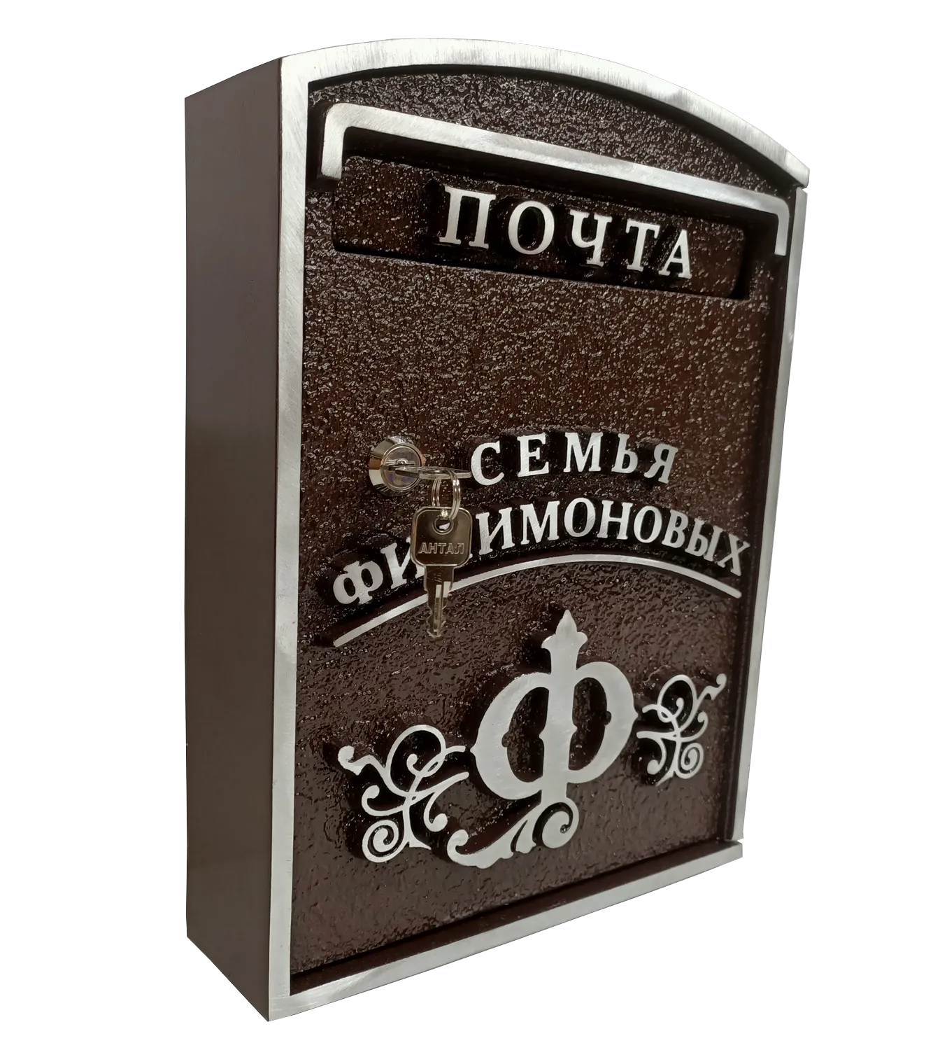 Почтовый ящик в стиле «Минимализм» ПЯ-020