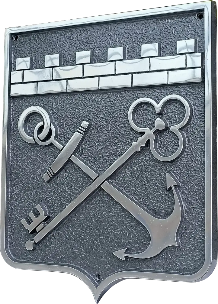 Герб - Г-011